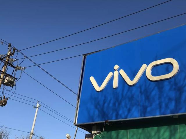 vivo“转”基因：NEX 会在新一轮手机竞争中领先吗