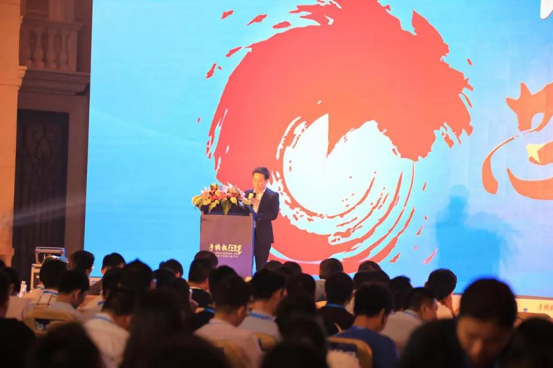 2018中国 “芯”力量:集成电路企业巡回调研活动全面启动