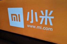 小米推迟CDR发行IPO估值降至550亿 传高通顺丰入股