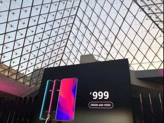 OPPO Find X