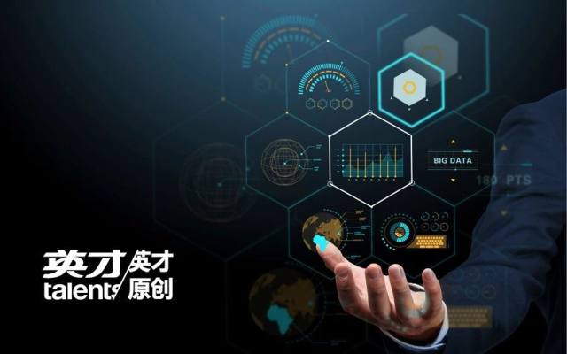 中国芯片产业深度调查|芯片增长哪家强?
