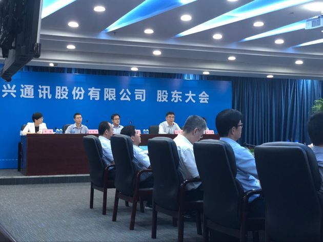 中兴通讯公告：选举李自学为公司第七届董事会董事长