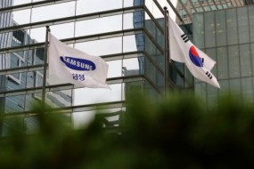 韩法院禁止三星前员工跳槽中国公司 否则每天赔5.9万