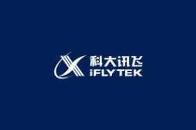 科大讯飞2018年Q3净利8850万元 同比增长44%