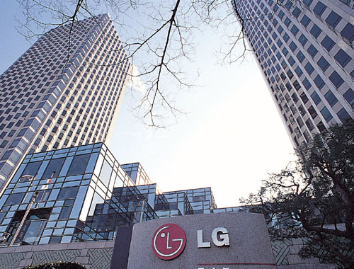 LG Display称中国政府批准其在广州建立OLED工厂