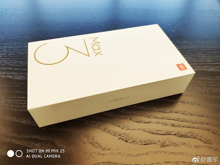 小米Max 3手机7月19日发布：6.9寸巨屏手机来了