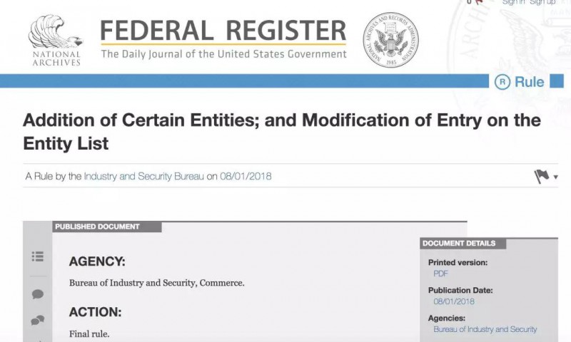 惊！美国商务部制裁名单新增44家中国企业！中美贸易战会延续到设备端吗？