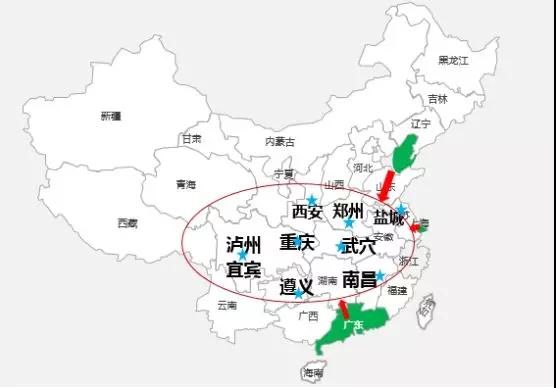 2018年全球及中国电子产业迁移报告