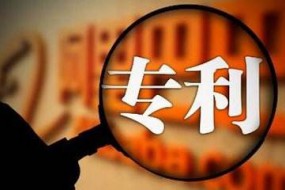 高通公开在中国的标准必要专利清单，其中多项专利由华为转让