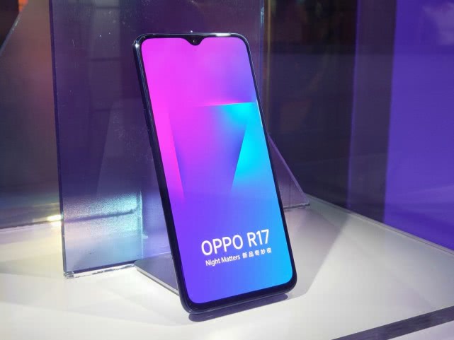 OPPO R17