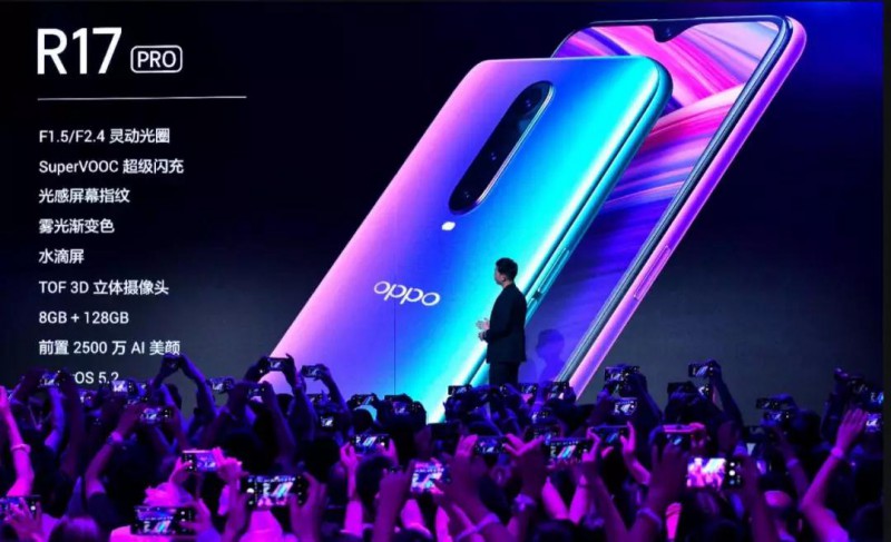 OPPO R17 Pro首次搭载TOF技术 舜宇为3D TOF独家供应商