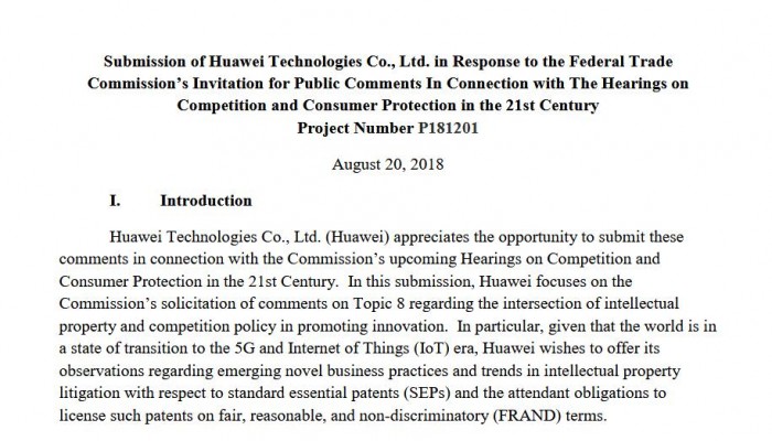 华为提交文件要求FTC举行听证会 希望进入美国市场