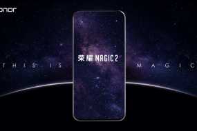 荣耀Magic2德国IFA展首曝光，将搭载近100%屏占比Magic Slide魔法全面屏