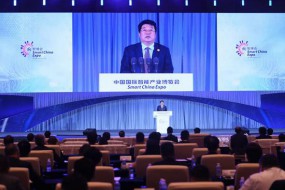 清华系出手 芯片巨头紫光再现新变局