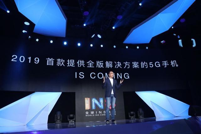 5G手机大战提前开打,谁会赢得下一个黄金十年?