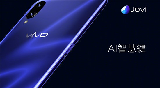 3D幻影极光渐变+灵动水滴屏 vivo X23全面开售倒计时3天 