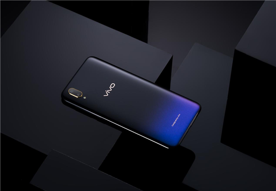 vivo Y97