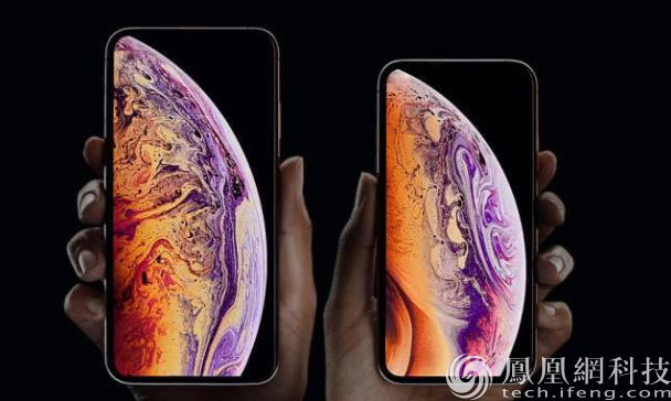 iPhone XS