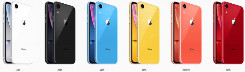 iPhone Xs/XR、Apple Watch Series 4 预购开始 抢货全攻略