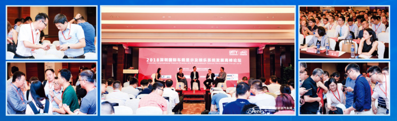 聚焦7大创新应用，2018深圳国际全触与显示展续写行业辉煌新篇章