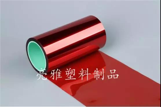 OLED全系保护膜取得重大突破，亮雅塑料亮相11月第二届重庆·国际手机展