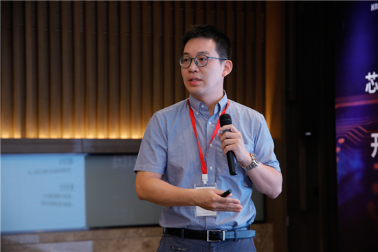 ARM中国 IOT产品经理 陈江杉先生 《智能语音方案的安全设计》