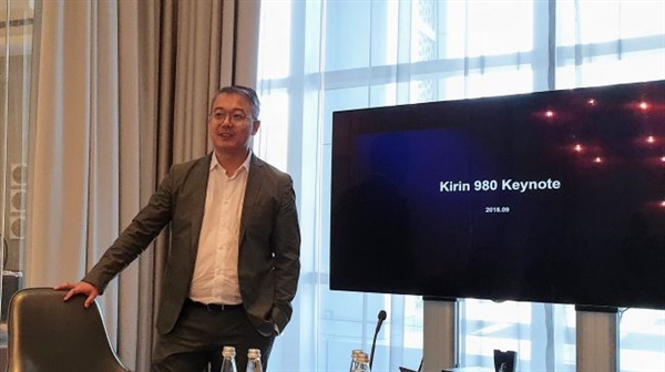 华为高管:麒麟芯片是华为核心竞争优势 不会对外开放