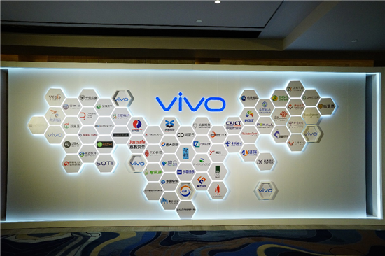 vivo发布全新工作域平台解决方案，引领手机政企市场创新
