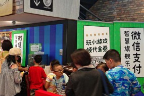 中国手机支付向日本旅游景点扩充