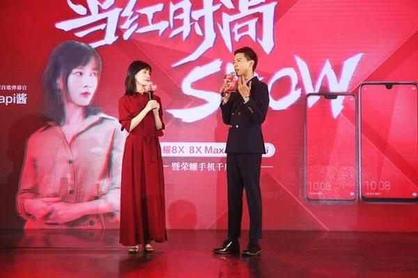 荣耀一千零一店风变 全国首家真正意义上的潮玩体验馆来了