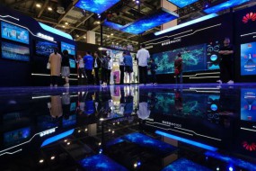 俄媒：中国正成为人工智能世界工厂