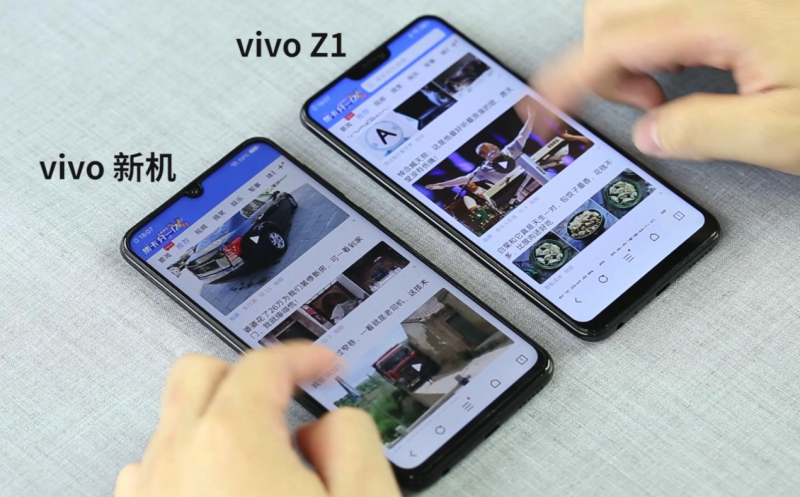 vivo Z3骁龙710安排上了！千元榜单再添爆品