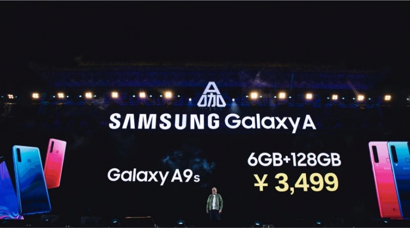 三星Galaxy A系列正式发布 后置四摄手机登陆中国