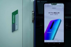 一线｜OPPO首次实现手机5G上网 距离商用更近一步