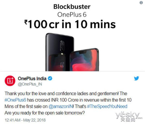 超越苹果三星 一加为何能蝉联印度高端手机市场第一名