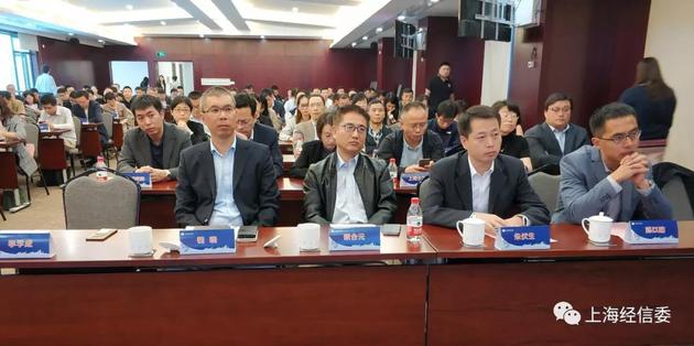 上海5G创新发展联盟成立