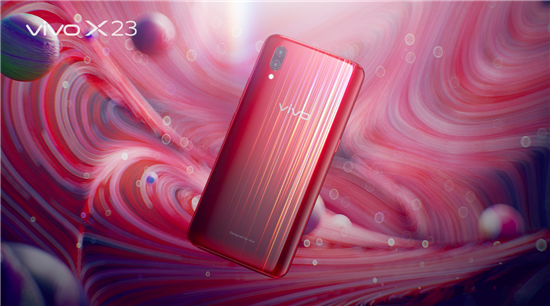 vivo X23星芒版正式登陆京东等各大电商平台开卖