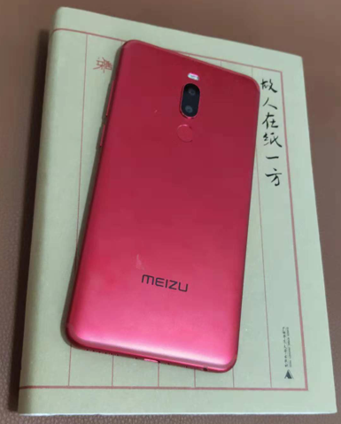 魅族Note8测评总结：2018最佳千元机