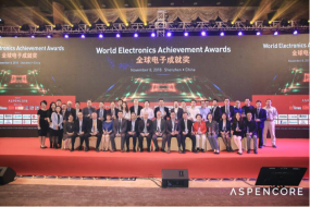 AspenCore全球双峰会揭幕 全球CEO峰会及全球电子成就奖颁奖典礼今天盛大举行