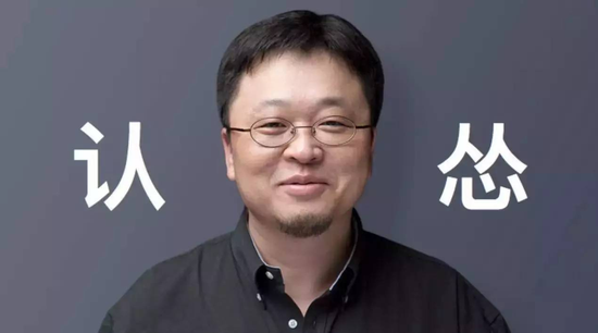 锤子生死劫：深陷资金链紧张、大规模裁员困局