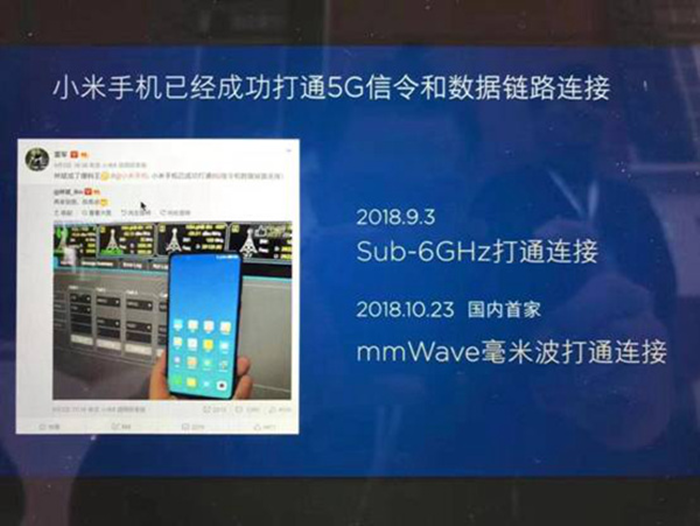 预测：2019年的手机市场将会是5G+折叠屏的天下？