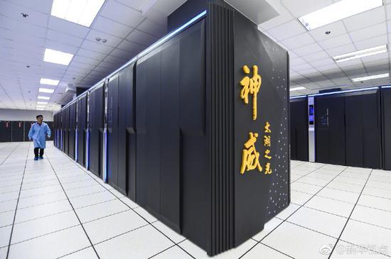 全球超算500强榜单公布 中国上榜总数仍居第一