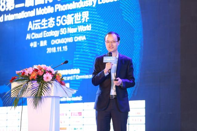 2018重庆国际手机展盛大开幕 众多品牌震撼亮相