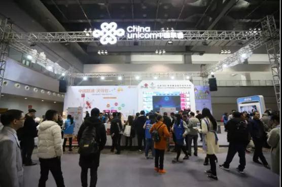 2018第二届重庆国际手机展
