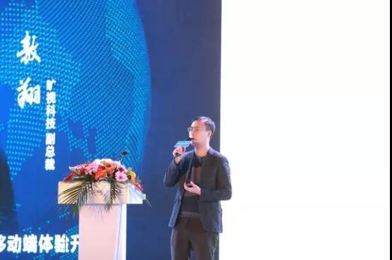 旷视科技:人脸识别解锁市场占有率超过70%