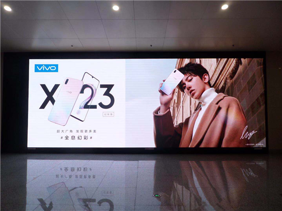 vivo X23幻彩版发售在即，代言人蔡徐坤刷屏全城