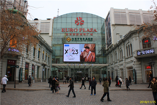 vivo X23幻彩版发售在即，代言人蔡徐坤刷屏全城