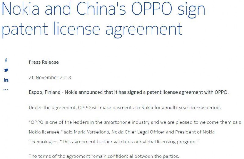 小米之后，OPPO与诺基亚签署专利授权协议