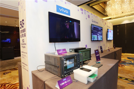 vivo业内首次公开展示5G手机，微信等常用应用已可使用