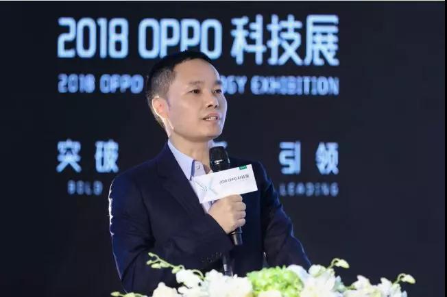 OPPO近36亿元深圳拿地 拟建研究院总部